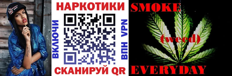 Виды наркотиков купить Сысерть ТГК  Каннабис  Мефедрон  кракен онион  СОЛЬ  ГАШ 