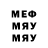 МЕТАДОН VHQ Nad _2009