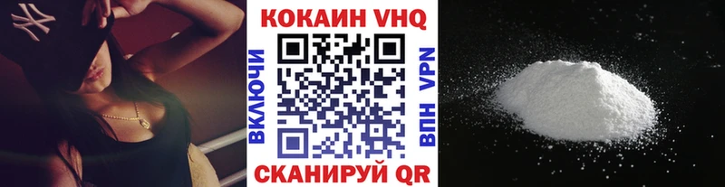 Кокаин Колумбийский Сысерть