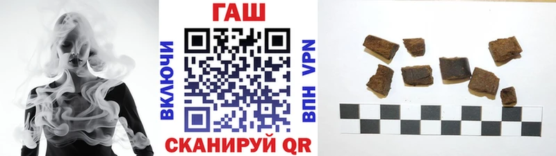 где продают   Сысерть  ГАШ 40% ТГК 