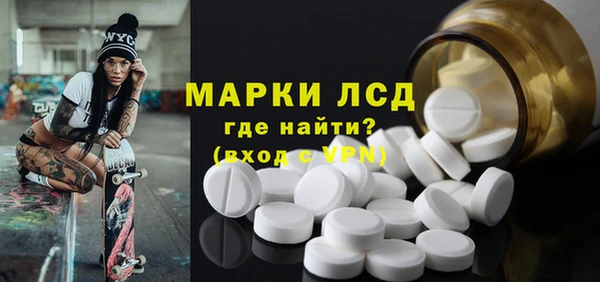 дистиллят марихуана Киреевск