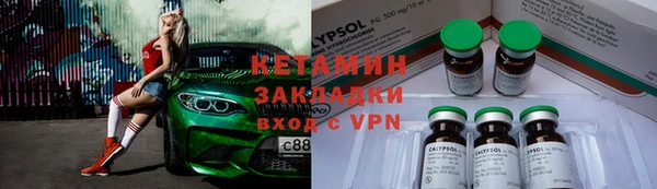 Альфа ПВП Киренск