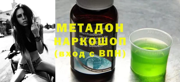 дистиллят марихуана Киреевск
