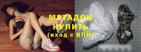 дистиллят марихуана Киреевск
