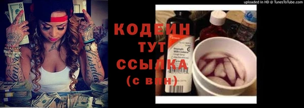 прущая мука Кинешма