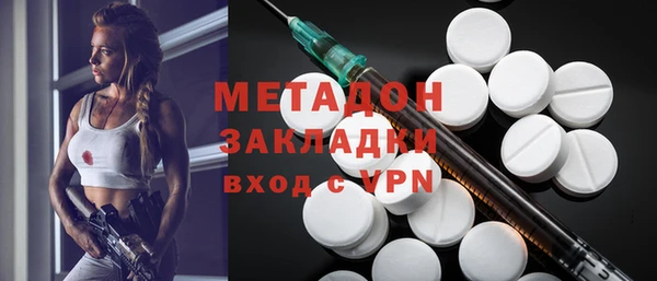 дистиллят марихуана Киреевск