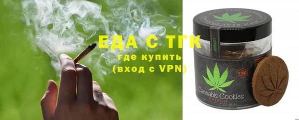соль курить ск Баксан