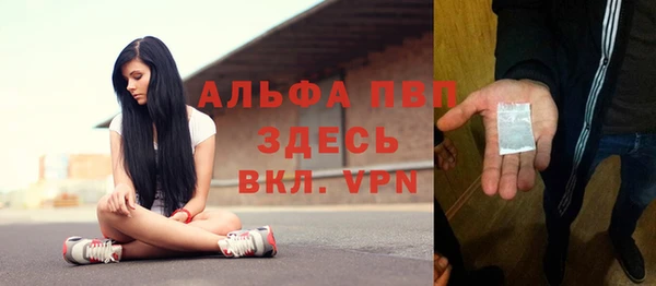 Альфа ПВП Киренск