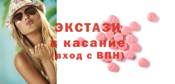 метадон Козельск