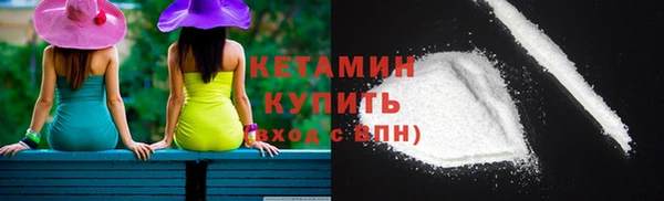 прущая мука Кинешма