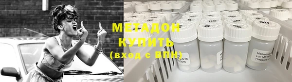 Альфа ПВП Киренск