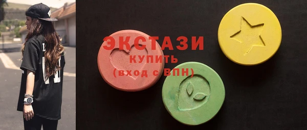 прущая мука Кинешма
