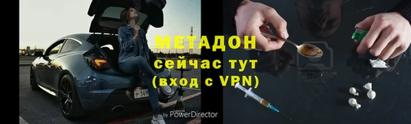 прущая мука Кинешма