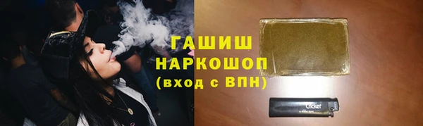 дистиллят марихуана Киреевск