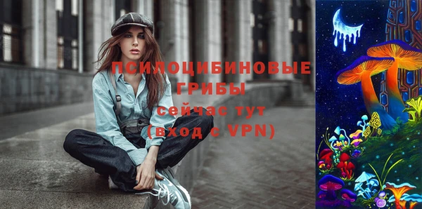 дистиллят марихуана Киреевск