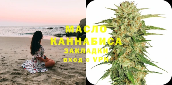 Альфа ПВП Киренск