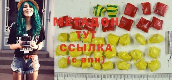 Альфа ПВП Киренск