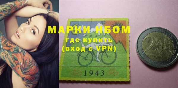 дистиллят марихуана Киреевск