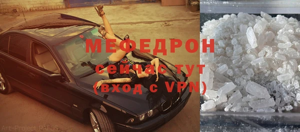 дистиллят марихуана Киреевск
