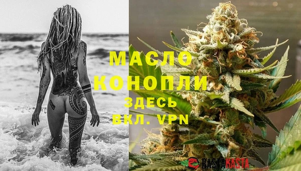 Альфа ПВП Киренск