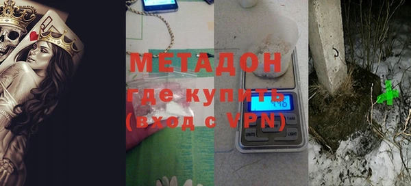 дистиллят марихуана Киреевск