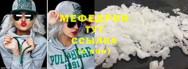 дистиллят марихуана Киреевск