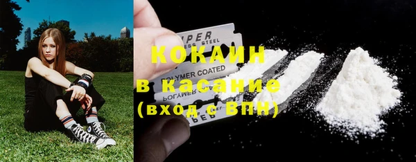 прущий лед Карталы