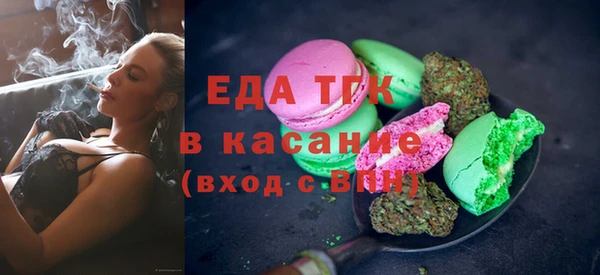 Альфа ПВП Киренск