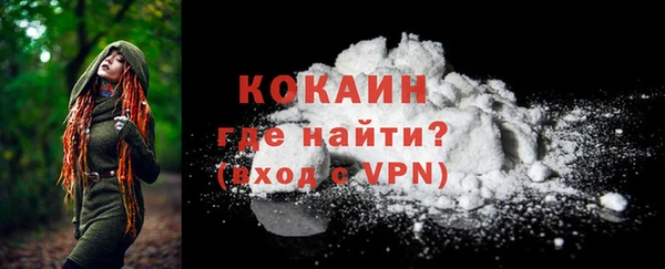 Альфа ПВП Киренск