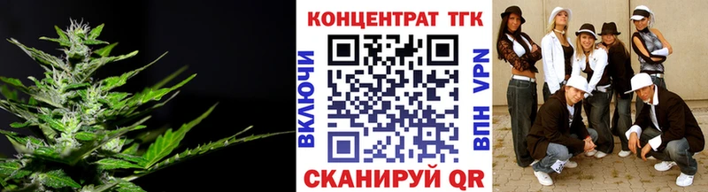 Дистиллят ТГК концентрат  Сысерть 
