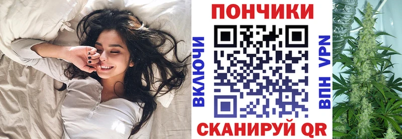 Бошки марихуана сатива  Сысерть 